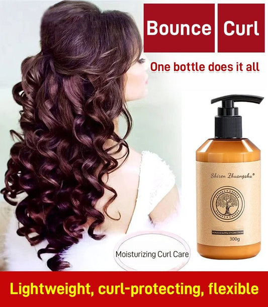 🔥Hot Sale-Hydrating Curl Defining Conditioner